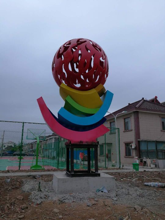 Large-Metal-Abstract-Art-Sphere-Sculpture-Stainless82