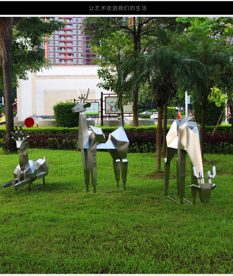 Stainless steel deer(5)