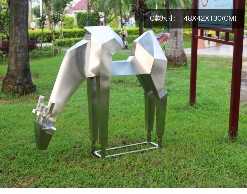 Stainless steel deer (C)