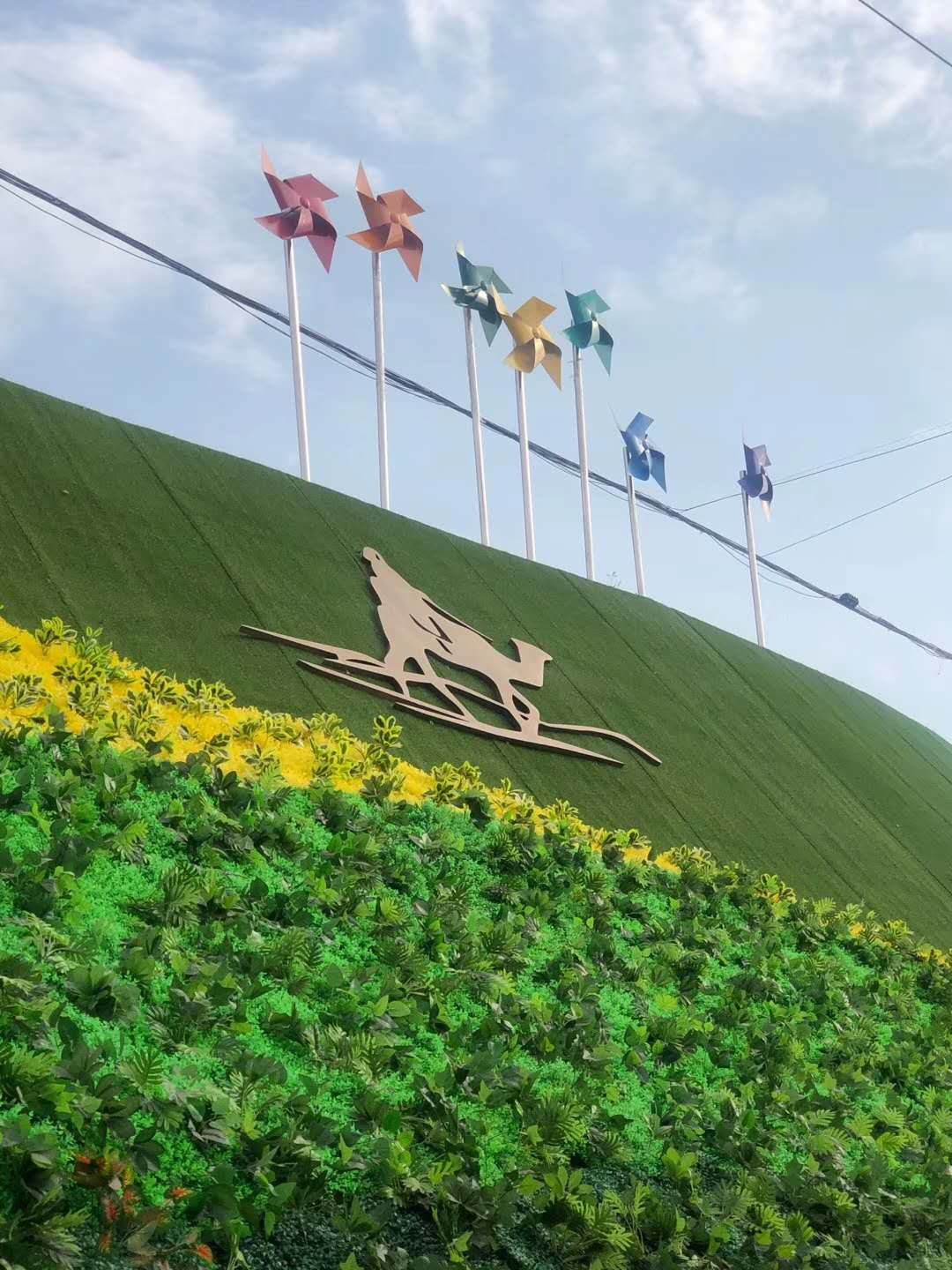 Windmill sculpture (1)