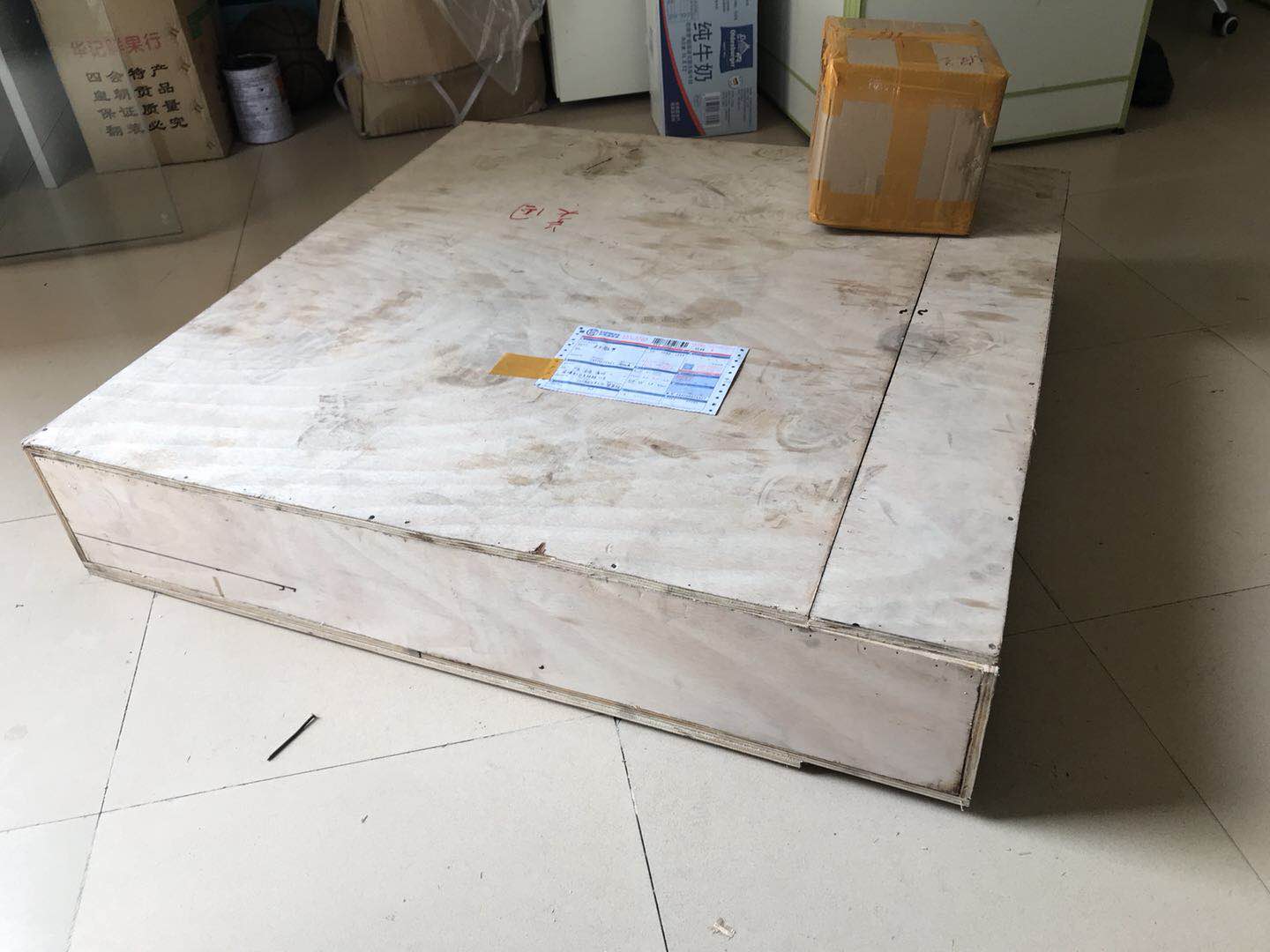 微信图片_20190709215352