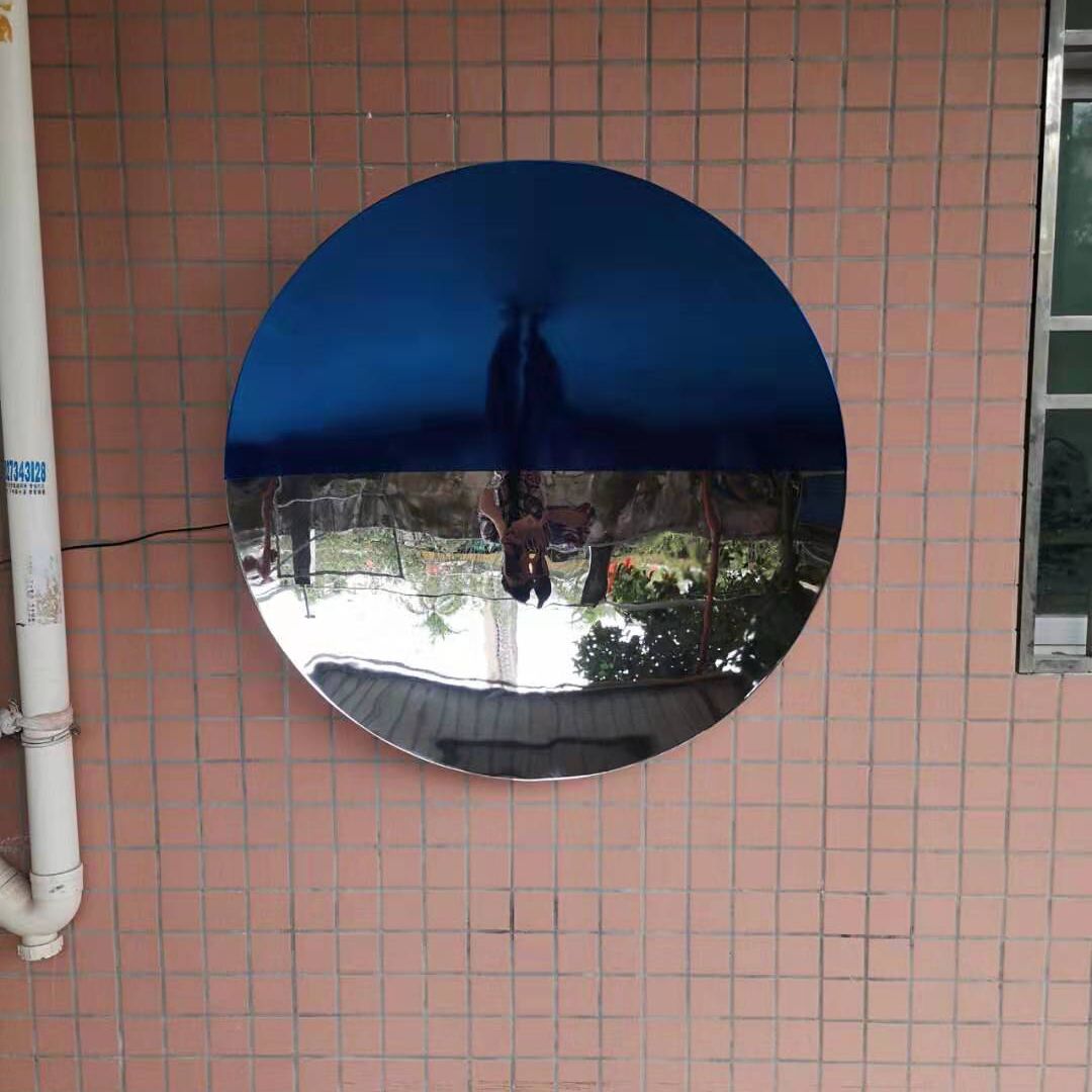 Anish Kapoor’s Concave Mirror Sculpture (218)