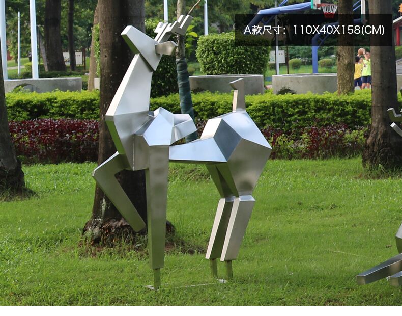 Stainless steel deer (A)