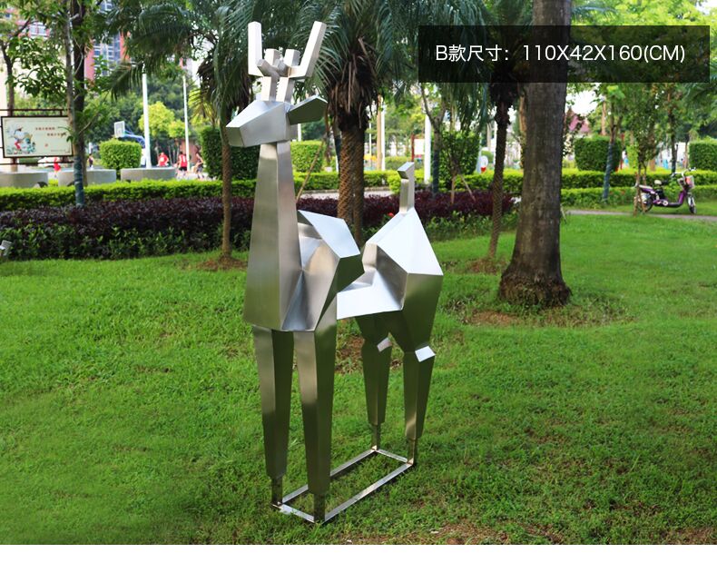 Stainless steel deer (B)