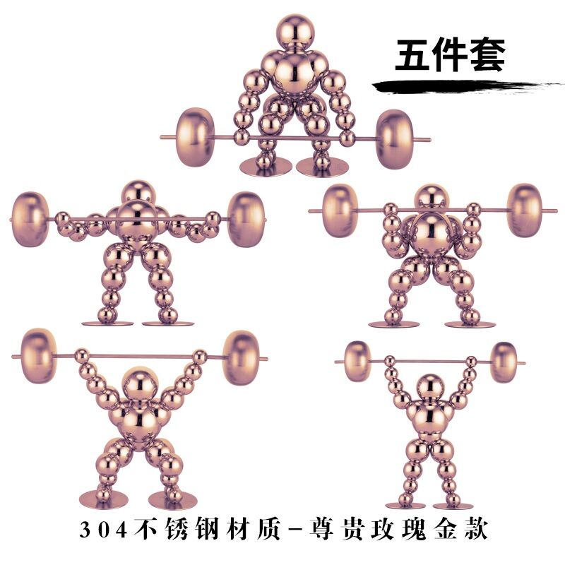 Stainless steel works of art (3)