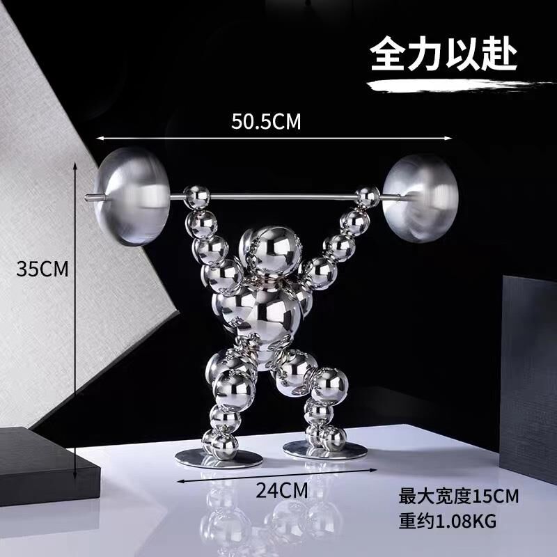 Stainless steel works of art (3)