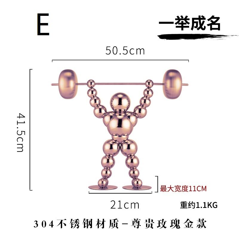 Stainless steel works of art (e)