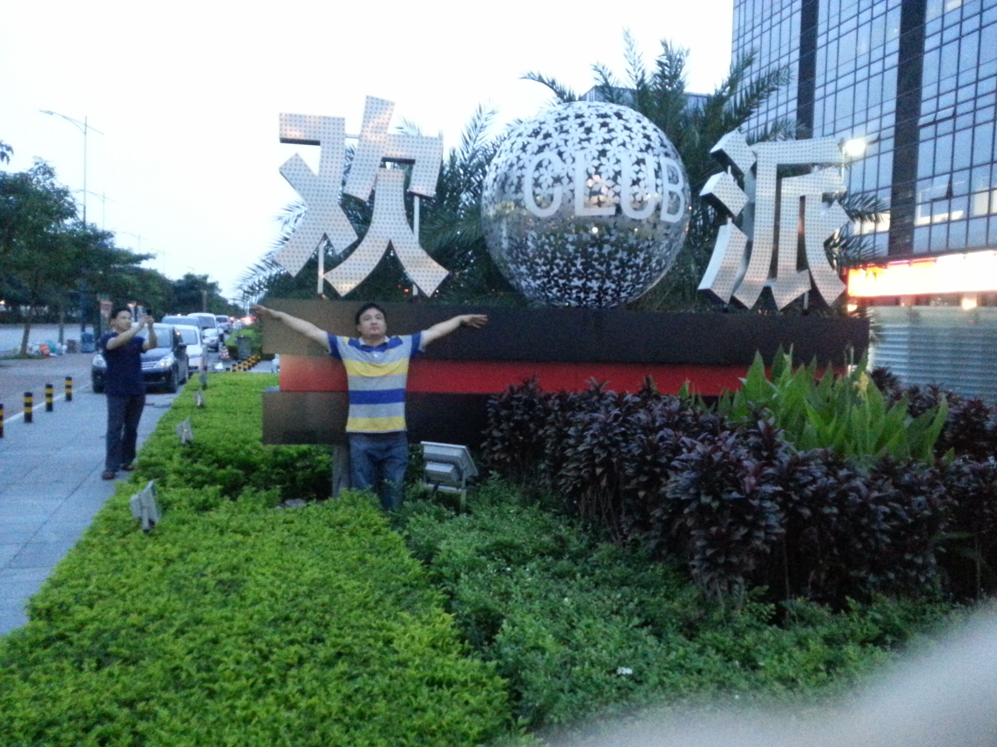 20140622_192038
