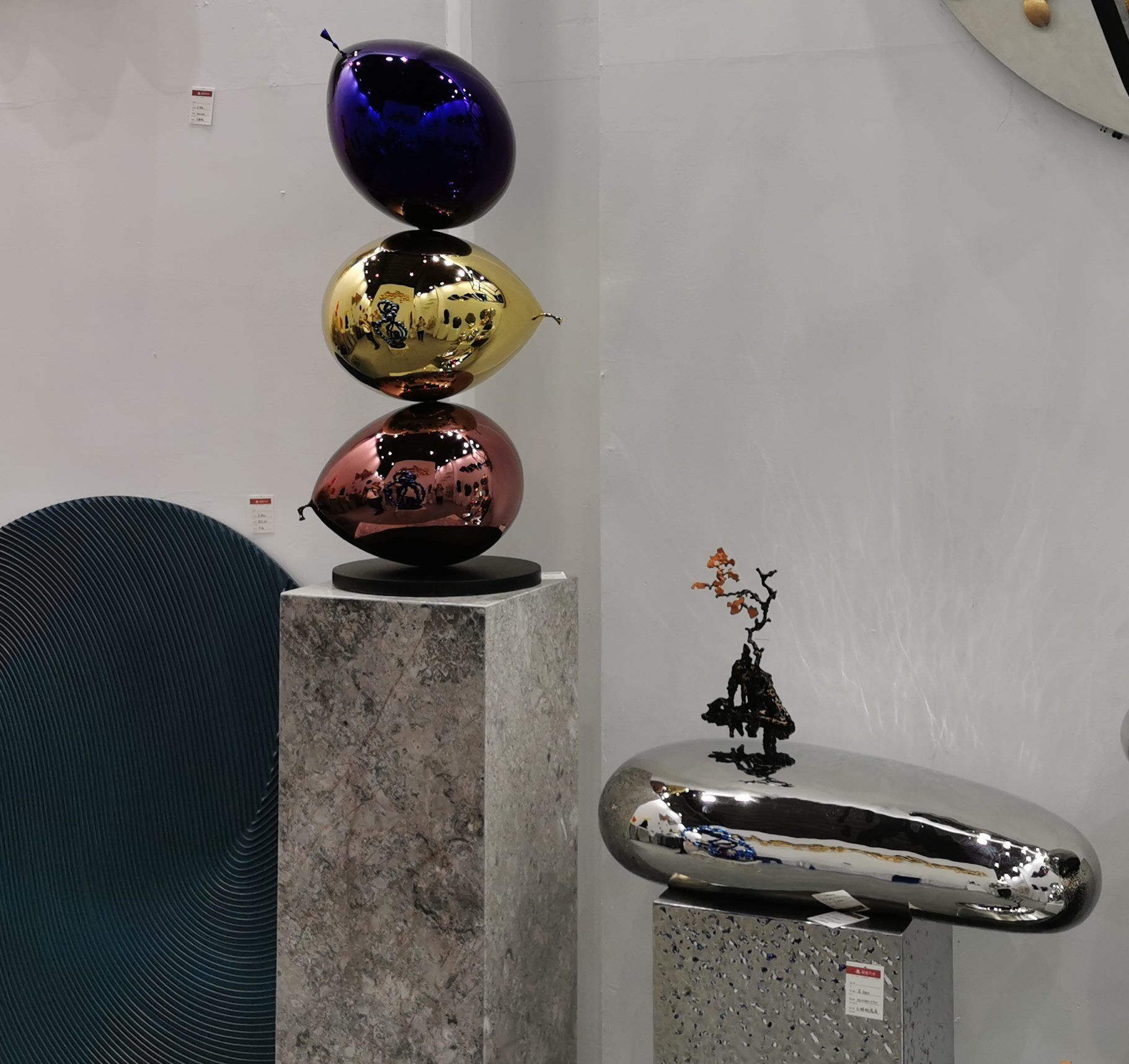 Sphere sculpture