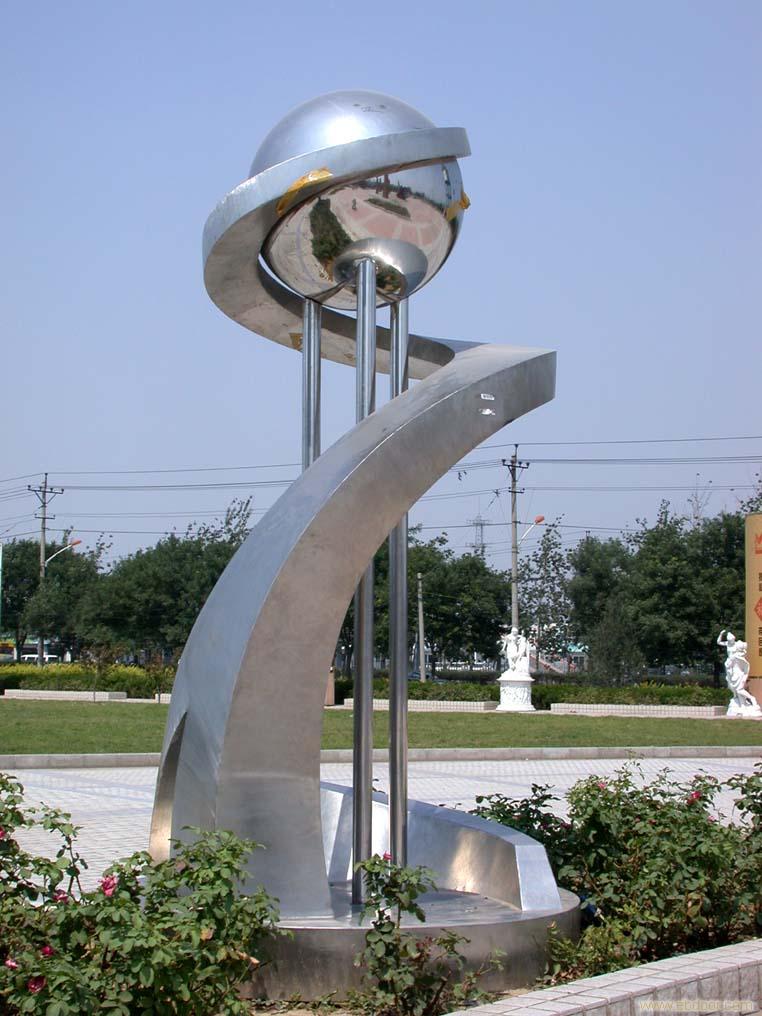 Large-Metal-Abstract-Art-Sphere-Sculpture-Stainless13