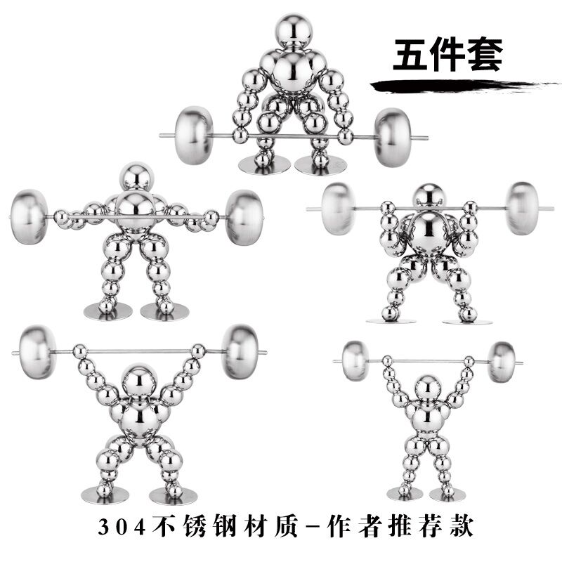 五件套-本色