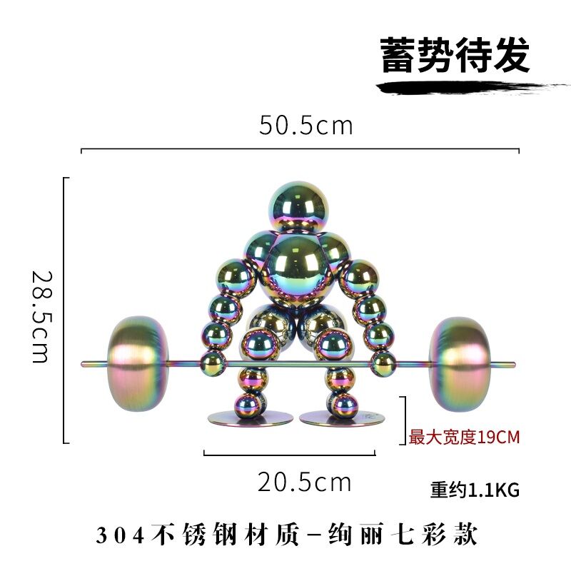 Seven colors Stainless steel ball art (6)