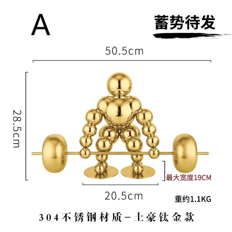 Stainless steel art (A)