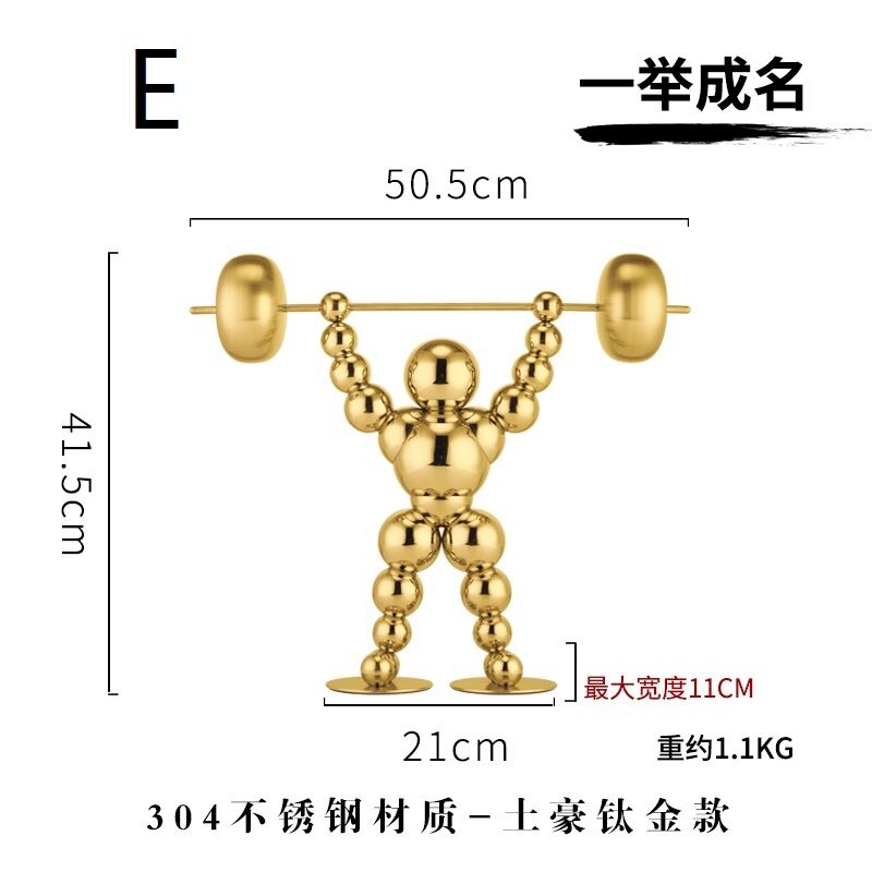 Stainless steel art (E)