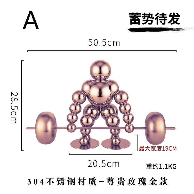 Stainless steel works of art (a)