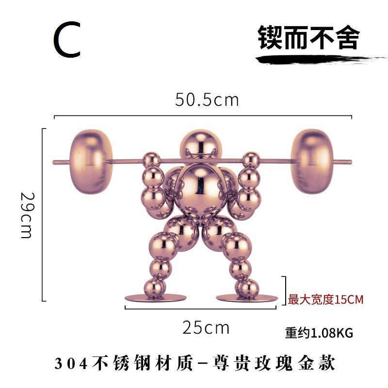 Stainless steel works of art (c)