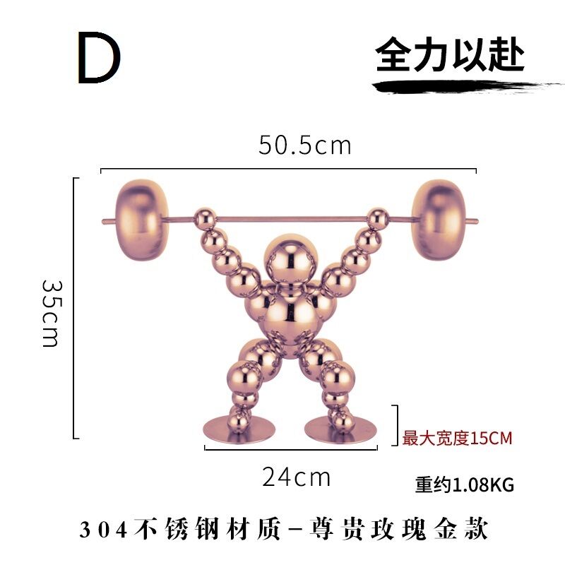Stainless steel works of art (d)